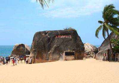 海南三亞什么好玩必去的地方？需要多少時(shí)間？具體線(xiàn)路是怎么樣？求一篇好玩省錢(qián)的海南三亞游玩攻略！在線(xiàn)等！